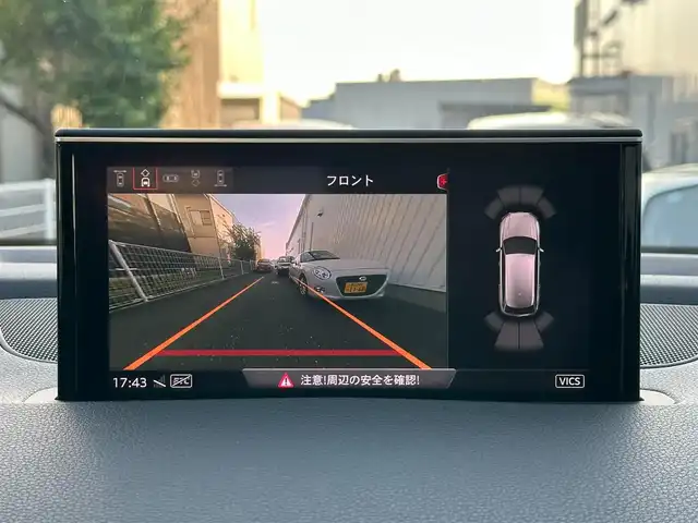 アウディ Ｑ７ 3．0TFSI クワトロ 島根県 2017(平29)年 6.8万km グレイシアホワイトメタリック 純正ナビ/CD/DVD/DTV/Bluetooth/バックカメラ/黒革シート/パワーシート/メモリーシート /シートヒーター /レーダークルーズコントロール/パワーバックドア /AW付きサマータイヤ積み込み/LEDオートライト/バーチャルコックピック/ビルトインETC