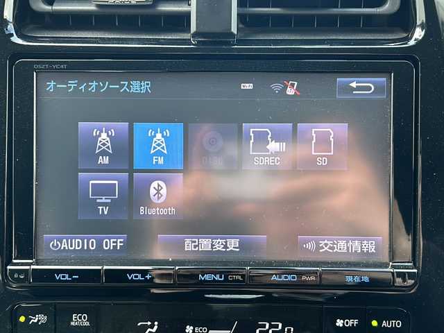 トヨタ プリウス Sセーフティプラス 山梨県 2017(平29)年 6.7万km ホワイトパールクリスタルシャイン 純正ナビ/バックモニター /ETC/セーフティセンス /クルーズコントロール　/レーンキープアシスト　/オートマチックハイビーム　/オートエアコン　/プッシュスタート　/アイドリングストップ/コーナーセンサー/パワーウインドウ/純正フロアマット