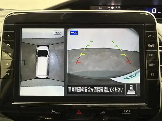 日産 セレナ e－パワー HWS V アーバンクロム 愛媛県 2022(令4)年 3.7万km ダイヤモンドブラック ・１０型ナビ/（フルセグＴＶ・ＢＴ・ＦＭＡＭ・ＳＤ・ＣＤ・ＤＶＤ）/・全方位カメラ　/・１１型後席モニター　/・ＥＴＣ　/・前方ドラレコ　/・プロパイロット　/・衝突軽減ブレーキ　/・レーンキープアシスト　/・レーダークルーズコントロール/・両側パワースライドドア/・ステアリングヒーター/・DN席シートヒーター