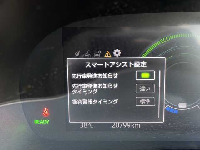 トヨタ ライズ Z 愛知県 2022(令4)年 2.1万km ターコイズブルーマイカメタリック 衝突軽減システム/純正9型ディズプレイオーディオ ナビあり/レーダークルーズコントロール/シートヒーター/フルセグ/Bluetooth/バックカメラ/コーナーセンサー/純正アルミホイール/LEDヘッドライト/インテリジェントミラー/オートマチックハイビーム/ドライブレコーダー/ETC/ステアリングスイッチ/スマートキー/プッシュスタート
