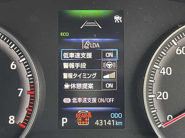トヨタ ヴォクシー S－G 東京都 2022(令4)年 4.4万km グリッターブラックガラスフレーク トヨタセーフティセンス/サイドリフトアップチルトシート/純正コネクトナビ/パノラミックビュー/ブラインドスポットモニター/シートヒーター/両側電動スライドドア/ＥＴＣ/ドライブレコーダー