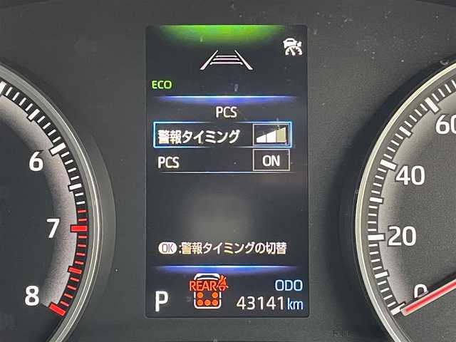 トヨタ ヴォクシー S－G 東京都 2022(令4)年 4.4万km グリッターブラックガラスフレーク トヨタセーフティセンス/サイドリフトアップチルトシート/純正コネクトナビ/パノラミックビュー/ブラインドスポットモニター/シートヒーター/両側電動スライドドア/ＥＴＣ/ドライブレコーダー