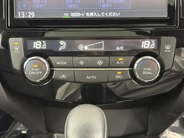 日産 エクストレイル 20Xi エクストリーマーX 埼玉県 2020(令2)年 5.7万km ブリリアントホワイトパール サンルーフ　純正9インチナビ　フルセグ　CD DVD BT　全方位カメラ　エマージェンシーブレーキ　レーダークルコン　ETC　ドラレコ　インテリジェントルームミラー　LEDオートライト　シートヒーター　レザーシート　アイドリングストップ　ルーフレール　