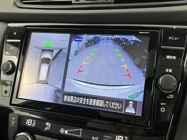 日産 エクストレイル 20Xi エクストリーマーX 埼玉県 2020(令2)年 5.7万km ブリリアントホワイトパール サンルーフ　純正9インチナビ　フルセグ　CD DVD BT　全方位カメラ　エマージェンシーブレーキ　レーダークルコン　ETC　ドラレコ　インテリジェントルームミラー　LEDオートライト　シートヒーター　レザーシート　アイドリングストップ　ルーフレール　