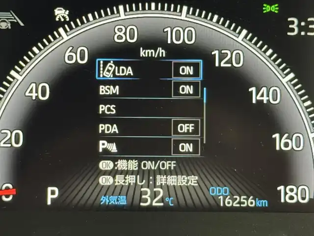 トヨタ ヴォクシー S－Z 福岡県 2023(令5)年 1.7万km アティチュードブラックマイカ １４型後席モニター　/純正１０．５型ＤＡナビ　/バックカメラ　/快適利便パッケージ　/ビルトインＥＴＣ２．０　/デジタルルームミラー　/レーダークルーズコントロール　/トヨタセーフティセンス　/衝突軽減ブレーキ　/レーンキープ　/アクセル踏み間違い防止　/ブラインドスポットモニター　/ヘッドアップディスプレイ　/両側電動スライドドア　/ハーフレザーシート　/シートヒーター　/ステアリングヒーター/パワーバックドア　/３眼ＬＥＤヘッドライト