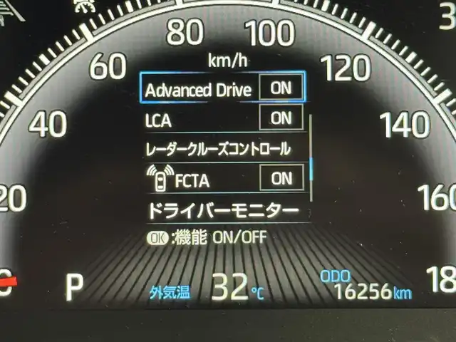 トヨタ ヴォクシー S－Z 福岡県 2023(令5)年 1.7万km アティチュードブラックマイカ １４型後席モニター　/純正１０．５型ＤＡナビ　/バックカメラ　/快適利便パッケージ　/ビルトインＥＴＣ２．０　/デジタルルームミラー　/レーダークルーズコントロール　/トヨタセーフティセンス　/衝突軽減ブレーキ　/レーンキープ　/アクセル踏み間違い防止　/ブラインドスポットモニター　/ヘッドアップディスプレイ　/両側電動スライドドア　/ハーフレザーシート　/シートヒーター　/ステアリングヒーター/パワーバックドア　/３眼ＬＥＤヘッドライト