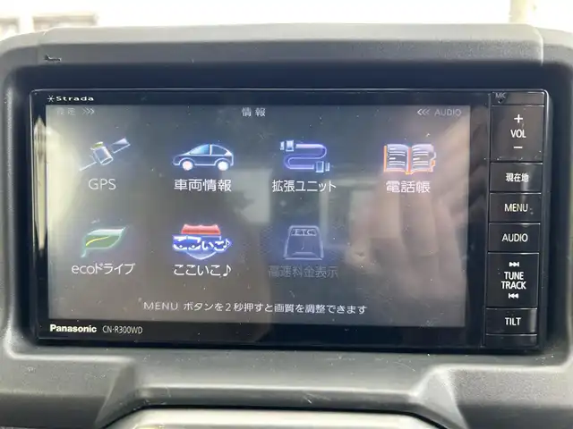 ダイハツ コペン ローブ 大阪府 2014(平26)年 8.2万km クリアブルークリスタルメタリック 社外ナビ/（フルセグ／ＢＴ／ＣＤ／ＤＶＤ）/デジタルインナーミラー/バックカメラ/横滑り装置/盗難防止装置/純正フロアマット/社外１６インチＡＷ/保証書/取扱説明書/ETC