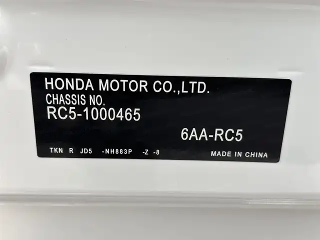 ホンダ オデッセイ ハイブリッド e:HEVアブソルート EXブラックED 滋賀県 2023(令5)年 0.6万km プラチナホワイトパール ホンダセンシング/・衝突軽減ブレーキ/・車線逸脱警報/・レーンキープアシスト/・アダプティブクルーズコントロール/・ブラインドスポットモニター/・オートハイビーム/純正メモリナビ/(フルセグTV USB HDMI Bluetooth)/本革シート/前後列パワーシート/前後列シートヒーター/オットマン/革巻きステアリング/ステアリングリモコン/パドルシフト/電動格納ミラー/ウインカーミラー/電動パーキングブレーキ/オートブレーキホールド/プッシュスタート/スマートキー/ETC/プッシュスタート/スマートキー/LEDヘッドライト/オートヘッドライト/純正18インチAW