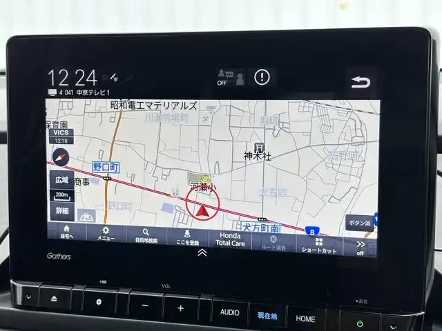 ホンダ オデッセイ ハイブリッド e:HEVアブソルート EXブラックED 滋賀県 2023(令5)年 0.6万km プラチナホワイトパール ホンダセンシング/・衝突軽減ブレーキ/・車線逸脱警報/・レーンキープアシスト/・アダプティブクルーズコントロール/・ブラインドスポットモニター/・オートハイビーム/純正メモリナビ/(フルセグTV USB HDMI Bluetooth)/本革シート/前後列パワーシート/前後列シートヒーター/オットマン/革巻きステアリング/ステアリングリモコン/パドルシフト/電動格納ミラー/ウインカーミラー/電動パーキングブレーキ/オートブレーキホールド/プッシュスタート/スマートキー/ETC/プッシュスタート/スマートキー/LEDヘッドライト/オートヘッドライト/純正18インチAW