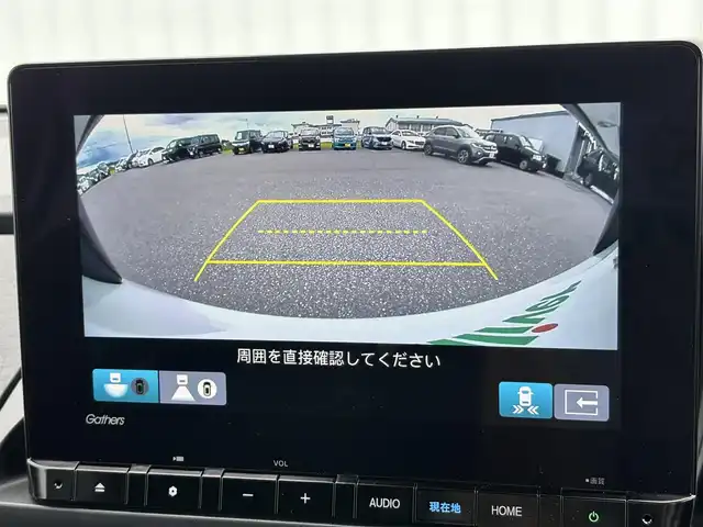 ホンダ オデッセイ ハイブリッド e:HEVアブソルート EXブラックED 滋賀県 2023(令5)年 0.6万km プラチナホワイトパール ホンダセンシング/・衝突軽減ブレーキ/・車線逸脱警報/・レーンキープアシスト/・アダプティブクルーズコントロール/・ブラインドスポットモニター/・オートハイビーム/純正メモリナビ/(フルセグTV USB HDMI Bluetooth)/本革シート/前後列パワーシート/前後列シートヒーター/オットマン/革巻きステアリング/ステアリングリモコン/パドルシフト/電動格納ミラー/ウインカーミラー/電動パーキングブレーキ/オートブレーキホールド/プッシュスタート/スマートキー/ETC/プッシュスタート/スマートキー/LEDヘッドライト/オートヘッドライト/純正18インチAW