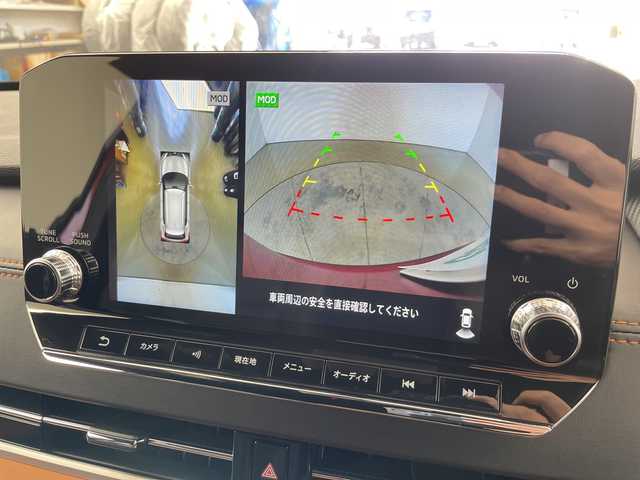 三菱 アウトランダー ＰＨＥＶ P 道央・札幌 2021(令3)年 0.9万km レッドダイヤモンド ・４WD/プラグインHV/BOSEサウンド/・純正スマホ連携ナビ/フルセグTV/・マルチアラウンドモニター/・レーダークルーズコントロール/・衝突被害軽減ブレーキシステム/・踏み間違い衝突防止アシスト/・車線逸脱警報システム/車線逸脱防止支援機能/・ふらつき警報/前方衝突予測警報/標識認識システム/・後側方衝突被害防止支援システム/・後側方車両検知警報システム/後退時車両検知警報システム/・ハンズフリーパワーバックドア/・セミアニリン本革シート/・全席シートヒーター/メモリーPシート/・LEDヘッドランプ/LEDフロントフォグランプ/・LEDデイタイムランニングランプ/・純正20インチアルミホイール/・革巻きステアリングホイール/・ワイヤレス充電/USBポート/・ステアリングヒーター/・左右後席独立温度調整オートエアコン