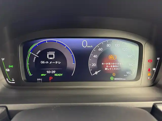 ホンダ ステップワゴン スパーダ eHEV 愛知県 2025(令7)年 0.1千km プラチナホワイトパール 登録済み未使用車/ホンダセンシング/純正11.4インチHONDA　CONNECTナビ/・Bluetooth/・CD/DVD/・AppleCarPlay/・フルセグTV/バックカメラ/ハーフレザー/シートヒーター/電動リアゲード/両側パワースライドドア/格納シート/革巻きステアリング/ステアリングリモコン/純正LEDライト/ディライト/フォグランプ/コーナリングライト/オットマン/純正16インチAW/パドルシフト