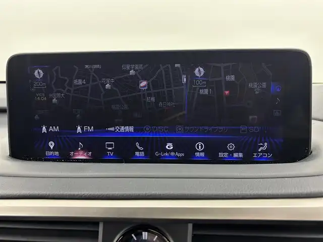 レクサス ＲＸ 450h Fスポーツ 福岡県 2021(令3)年 5.7万km グラファイトブラックガラスフレーク サンルーフ　/ＴＲＤエアロ　/マークレビンソンプレミアムサウンド　/純正ナビ／全方位カメラ　/ワイヤレス充電　/ETC２．０　/360°ドラレコ　/パワーバックドア　/ステアリングヒーター　/シートヒーター／ベンチレーション　/３眼ＬＥＤヘッドライト/ Ｌｅｘｕｓ　Ｓａｆｅｔｙ　Ｓｙｓｔｅｍ＋/・レーダークルーズコントロール　/・コーナーセンサー　/・衝突軽減ブレーキ　/・レーンキープ　/・ブラインドスポットモニター　/・アクセル踏み間違い防止　/・ヘッドアップディスプレイ　/・オートマチックハイビーム