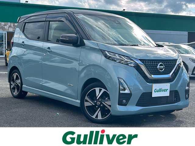 日産 デイズ HWS G ターボ プロパイロットED 徳島県 2022(令4)年 1.9万km アッシュブラウン/ソーダブルー 純正ナビ/（フルセグ/DISC/BT/USB）/全方位カメラ/ワンオーナー/追従式クルーズコントロール/前後ドライブレコーダー/ETC/ターボ/前後コーナーセンサー/LEDヘッドライト/プロパイロット/純正15インチアルミホイール/エマージェンシーブレーキ/純正フロアマット/タイヤアングルガイド/先行者発進お知らせ/速度標識表示/道路標識表示