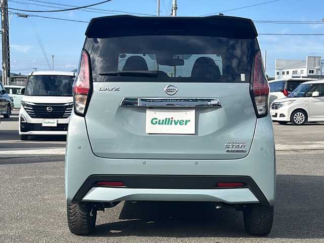 日産 デイズ HWS G ターボ プロパイロットED 徳島県 2022(令4)年 1.9万km アッシュブラウン/ソーダブルー 純正ナビ/（フルセグ/DISC/BT/USB）/全方位カメラ/ワンオーナー/追従式クルーズコントロール/前後ドライブレコーダー/ETC/ターボ/前後コーナーセンサー/LEDヘッドライト/プロパイロット/純正15インチアルミホイール/エマージェンシーブレーキ/純正フロアマット/タイヤアングルガイド/先行者発進お知らせ/速度標識表示/道路標識表示