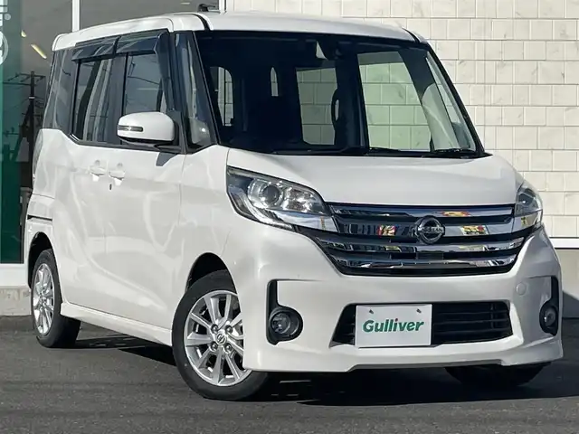 日産 デイズ ルークス ハイウェイスターX 岩手県 2016(平28)年 8.1万km ホワイトパール 純正SDナビ/AM/FM/CD/DVD/Bluetooth/フルセグTV/バックカメラ/アラウンドビューモニター/ETC/片側パワースライドドア/純正エンジンスターター/衝突被害軽減ブレーキ/横滑り防止装置/アイドリングストップ/オートライト/オートハイビーム/スマートキー/プッシュスタート/電動格納ミラー/純正14インチAW/純正フロアマット/ドアバイザー/保証書/取扱説明書