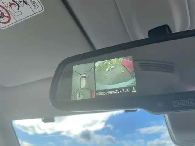 日産 デイズ ルークス ハイウェイスターX 岩手県 2016(平28)年 8.1万km ホワイトパール 純正SDナビ/AM/FM/CD/DVD/Bluetooth/フルセグTV/バックカメラ/アラウンドビューモニター/ETC/片側パワースライドドア/純正エンジンスターター/衝突被害軽減ブレーキ/横滑り防止装置/アイドリングストップ/オートライト/オートハイビーム/スマートキー/プッシュスタート/電動格納ミラー/純正14インチAW/純正フロアマット/ドアバイザー/保証書/取扱説明書