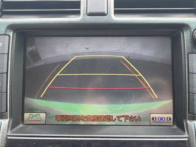 トヨタ クラウン ロイヤル ロイヤルサルーン ナビパッケージ 千葉県 2008(平20)年 5.8万km ホワイトパールクリスタルシャイン 純正HDDナビ/　　CD/DVD/フルセグ/バックカメラ/レーダークルーズコントロール/パワーシート/純正17インチアルミホイール/2024年ヨコハマタイヤ/HIDオートライト/シートレース/スマートキー