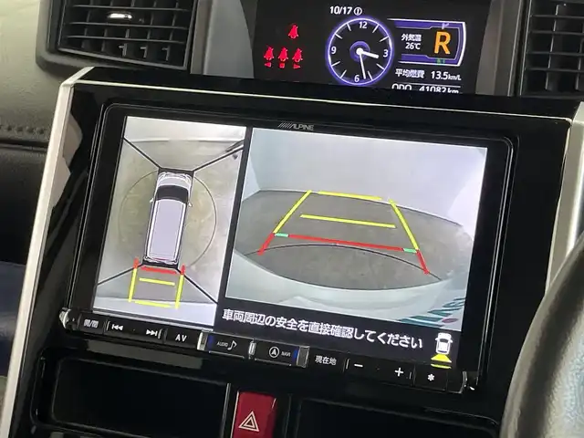 ダイハツ トール カスタムG ターボ SAⅢ 埼玉県 2018(平30)年 4.1万km パールホワイトⅢ スマートアシスト３　ＡＬＰＩＮＥ９インチナビ　パノラマモニター　ＥＴＣ　ドライブレコーダー　クルーズコントロール　両側パワースライドドア　スマートキー　オートハイビーム　ＬＥＤヘッドライト　地デジTV