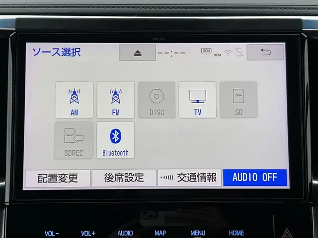 トヨタ ヴェルファイア Z Gエディション 兵庫県 2019(令1)年 6.6万km ブラック 純正10インチナビTV /純正12インチフリップモニター　/バックモニター　/三眼LEDヘッドライト　/ビルトインETC　/パワーバックドア　/両側パワースライドドア　/トヨタセーフティセンス　/シートヒーター /ステアリングヒーター/ベンチレーション/純正アルミホイル/オットマン/オートマチックハイビーム