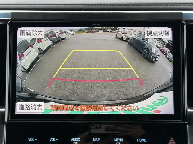 トヨタ ヴェルファイア Z Gエディション 兵庫県 2019(令1)年 6.6万km ブラック 純正10インチナビTV /純正12インチフリップモニター　/バックモニター　/三眼LEDヘッドライト　/ビルトインETC　/パワーバックドア　/両側パワースライドドア　/トヨタセーフティセンス　/シートヒーター /ステアリングヒーター/ベンチレーション/純正アルミホイル/オットマン/オートマチックハイビーム