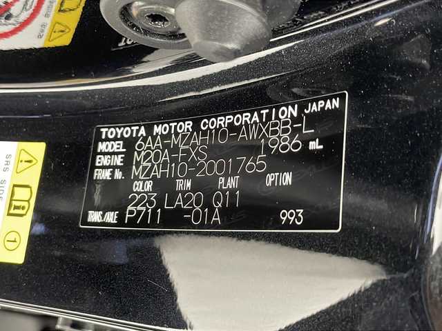 レクサス ＵＸ 250h バージョンL 千葉県 2019(平31)年 2.3万km グラファイトブラックガラスフレーク 純正ナビ/　CD/DVD/Bluetooth/フルセグTV/レクサスセーフティシステム/レーダークルーズコントロール/レーンキープアシスト/衝突軽減ブレーキ/クリアランスソナー/先行車発進警報/ロードサインアシスト/ブラインドスポットモニター/電動パーキング/オートホールド/オートハイビーム/マークレビンソンサウンド/サンルーフ/レザーシート/前席パワーシート/シートヒーター/エアーシート/運転席シートメモリー/ステアリングヒーター/パワーバックドア/ETC2.0/前方ドラレコ/防塵ルームミラー/LEDライト/フォグランプ/フロアマット