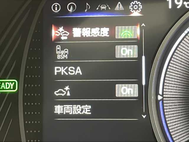 レクサス ＵＸ 250h バージョンL 千葉県 2019(平31)年 2.3万km グラファイトブラックガラスフレーク 純正ナビ/　CD/DVD/Bluetooth/フルセグTV/レクサスセーフティシステム/レーダークルーズコントロール/レーンキープアシスト/衝突軽減ブレーキ/クリアランスソナー/先行車発進警報/ロードサインアシスト/ブラインドスポットモニター/電動パーキング/オートホールド/オートハイビーム/マークレビンソンサウンド/サンルーフ/レザーシート/前席パワーシート/シートヒーター/エアーシート/運転席シートメモリー/ステアリングヒーター/パワーバックドア/ETC2.0/前方ドラレコ/防塵ルームミラー/LEDライト/フォグランプ/フロアマット