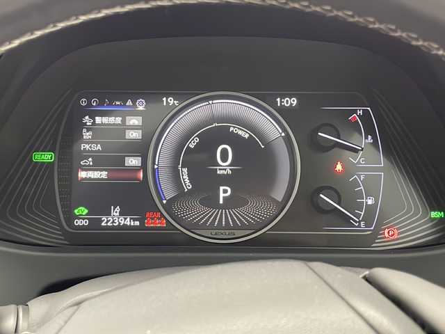レクサス ＵＸ 250h バージョンL 千葉県 2019(平31)年 2.3万km グラファイトブラックガラスフレーク 純正ナビ/　CD/DVD/Bluetooth/フルセグTV/レクサスセーフティシステム/レーダークルーズコントロール/レーンキープアシスト/衝突軽減ブレーキ/クリアランスソナー/先行車発進警報/ロードサインアシスト/ブラインドスポットモニター/電動パーキング/オートホールド/オートハイビーム/マークレビンソンサウンド/サンルーフ/レザーシート/前席パワーシート/シートヒーター/エアーシート/運転席シートメモリー/ステアリングヒーター/パワーバックドア/ETC2.0/前方ドラレコ/防塵ルームミラー/LEDライト/フォグランプ/フロアマット