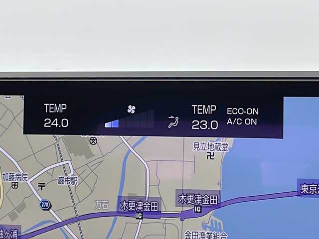 レクサス ＵＸ 250h バージョンL 千葉県 2019(平31)年 2.3万km グラファイトブラックガラスフレーク 純正ナビ/　CD/DVD/Bluetooth/フルセグTV/レクサスセーフティシステム/レーダークルーズコントロール/レーンキープアシスト/衝突軽減ブレーキ/クリアランスソナー/先行車発進警報/ロードサインアシスト/ブラインドスポットモニター/電動パーキング/オートホールド/オートハイビーム/マークレビンソンサウンド/サンルーフ/レザーシート/前席パワーシート/シートヒーター/エアーシート/運転席シートメモリー/ステアリングヒーター/パワーバックドア/ETC2.0/前方ドラレコ/防塵ルームミラー/LEDライト/フォグランプ/フロアマット