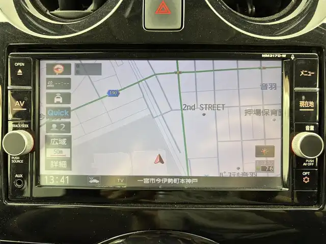 日産 ノート e－パワー メダリスト 愛知県 2018(平30)年 7.4万km パール ワンオーナー/純正7インチナビ/アラウンドビューモニター/フルセグTV/衝突被害軽減システム/クルーズコントロール/横滑り防止装置/コーナーセンサー/レーンキープアシスト/オートライト/LEDヘッドライト/フォグランプ/デジタルインナーミラー/ヒーターミラー/純正AW/純正フロアマット/プッシュスタート/スマートキーワンオーナー/純正7インチナビ/アラウンドビューモニター/フルセグTV/衝突被害軽減システム/クルーズコントロール/横滑り防止装置/コーナーセンサー/レーンキープアシスト/オートライト/LEDヘッドライト/フォグランプ/デジタルインナーミラー/ヒーターミラー/純正AW/純正フロアマット/プッシュスタート/スマートキー