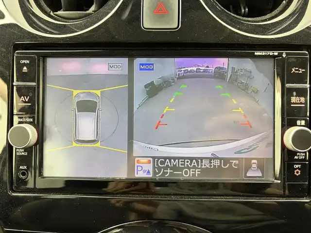 日産 ノート e－パワー メダリスト 愛知県 2018(平30)年 7.4万km パール ワンオーナー/純正7インチナビ/アラウンドビューモニター/フルセグTV/衝突被害軽減システム/クルーズコントロール/横滑り防止装置/コーナーセンサー/レーンキープアシスト/オートライト/LEDヘッドライト/フォグランプ/デジタルインナーミラー/ヒーターミラー/純正AW/純正フロアマット/プッシュスタート/スマートキーワンオーナー/純正7インチナビ/アラウンドビューモニター/フルセグTV/衝突被害軽減システム/クルーズコントロール/横滑り防止装置/コーナーセンサー/レーンキープアシスト/オートライト/LEDヘッドライト/フォグランプ/デジタルインナーミラー/ヒーターミラー/純正AW/純正フロアマット/プッシュスタート/スマートキー