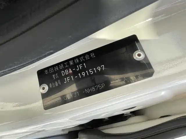 ホンダ Ｎ ＢＯＸ カスタム G Lパッケージ 千葉県 2017(平29)年 1.7万km プレミアムホワイトパールⅡ 社外メモリナビ/・ワンセグ/DVD/CD/USB/バックカメラ/ステアリングスイッチ/ETC/片側パワースライドドア/HIDヘッドライト/オートライト/フォグライト/スマートキー/プッシュスタート/電動格納ミラー/フロアマット/純正14インチAW