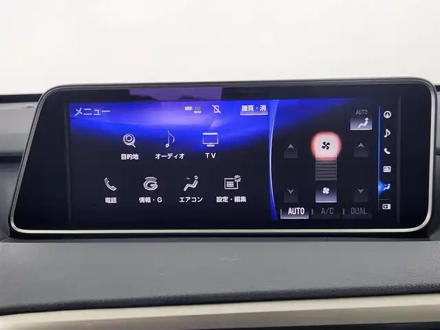 レクサス ＲＸ 450h バージョンL 愛知県 2017(平29)年 3.2万km レッドマイカクリスタルシャイン 純正ナビ/パノラマミックビューモニター/レザーシート/フリップダウンモニター/ブラインドスポットモニター/ETC2.0/プリクラッシュセーフティ/レーダークルーズコントロール/純正20インチアルミホイール/LEDヘッドライト/フルセグTV/シートヒーター/シートベンチレーション/スマートキー/プッシュスタート/電動格納ミラー/Bluetooth/CD/DVD再生