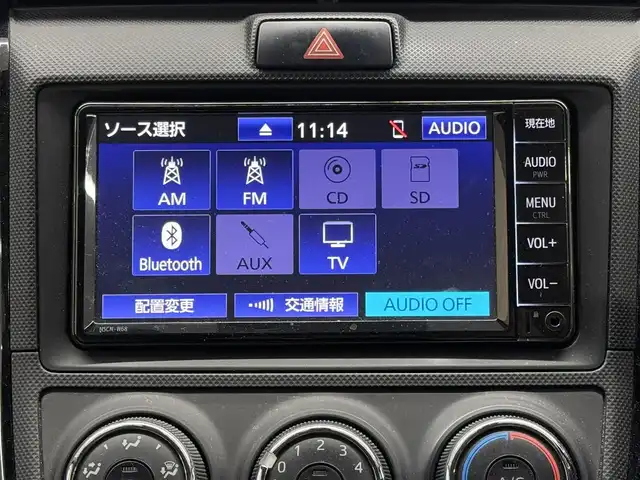 トヨタ カローラ アクシオ EX 三重県 2020(令2)年 7.8万km スーパーホワイトⅡ ガソリン/FF/5F/純正 7インチナビ NSCN-W68/（AM/FM/CD/SD/Bluetooth/AUX/地デジTV）/バックカメラ/ビルトイン ETC/Toyota Safety Sense/・プリクラッシュセーフティ/・レーンディパーチャーアラート/・オートハイビーム/・【DOP】トヨタ純正 コーナーセンサー（前後）/・VSC & TRC/など/装備/・【OP】リヤプライバシーガラス/・【DOP】トヨタ純正 ハーフシートカバー（レース）/・マニュアルエアコン/・電動格納・調整ドアミラー/・全ドアパワーウインドウ/・パワーステアリング/・15インチホイールキャップ＆スチールホイール/・プッシュスタート/・スマートキーx1/など