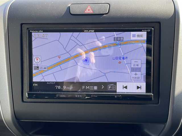 ホンダ フリード ハイブリット G ホンダセンシング 三重県 2017(平29)年 15.7万km ホワイトオーキッドパール 社外7型ナビ/ETC/バックカメラ/追従クルーズコントロール/レーンキープアシスト/前席シートヒーター/ステアリングアシスト/衝突軽減ブレーキ/LEDヘッドライト/LEDルームランプ/禁煙車