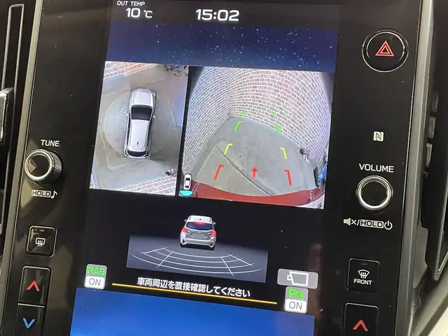 スバル インプレッサ ST－H 岩手県 2023(令5)年 0.2万km オレンジ サンブレイズパール(XAX)/４WD/デジタルマルチビューモニター/アイサイト/プリクラッシュブレーキ/車線逸脱抑制機能/AT誤発進抑制制御/後退時ブレーキアシスト/先行車発進お知らせ機能/青信号お知らせ機能/全車速追従機能付きクルーズコントロール/アクティブレーンキープ/ツーリングアシスト/緊急時プリクラッシュステアリング/スバルリヤビークルディテクション/エマージェンシーレーンキープアシスト/コーナーセンサー/ステアリング連動ヘッドランプ/パドルシフト/オートビークルホールド/SI-DRIVE/ドライバーモニタリングシステム/アダプティブドライビングビーム/１１．６インチナビ/フルセグTV/パワーシート(前席)/シートヒーター(前席)/ステアリングヒーター/LEDヘッドランプ/フロント・リヤフォグランプ/純正１７インチアルミホイール