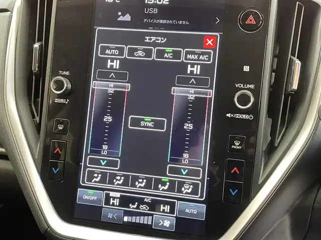 スバル インプレッサ ST－H 岩手県 2023(令5)年 0.2万km オレンジ サンブレイズパール(XAX)/４WD/デジタルマルチビューモニター/アイサイト/プリクラッシュブレーキ/車線逸脱抑制機能/AT誤発進抑制制御/後退時ブレーキアシスト/先行車発進お知らせ機能/青信号お知らせ機能/全車速追従機能付きクルーズコントロール/アクティブレーンキープ/ツーリングアシスト/緊急時プリクラッシュステアリング/スバルリヤビークルディテクション/エマージェンシーレーンキープアシスト/コーナーセンサー/ステアリング連動ヘッドランプ/パドルシフト/オートビークルホールド/SI-DRIVE/ドライバーモニタリングシステム/アダプティブドライビングビーム/１１．６インチナビ/フルセグTV/パワーシート(前席)/シートヒーター(前席)/ステアリングヒーター/LEDヘッドランプ/フロント・リヤフォグランプ/純正１７インチアルミホイール