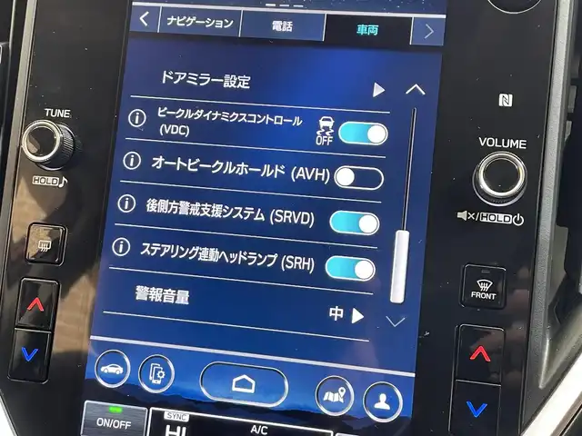 スバル インプレッサ ST－H 岩手県 2023(令5)年 0.2万km オレンジ サンブレイズパール(XAX)/４WD/デジタルマルチビューモニター/アイサイト/プリクラッシュブレーキ/車線逸脱抑制機能/AT誤発進抑制制御/後退時ブレーキアシスト/先行車発進お知らせ機能/青信号お知らせ機能/全車速追従機能付きクルーズコントロール/アクティブレーンキープ/ツーリングアシスト/緊急時プリクラッシュステアリング/スバルリヤビークルディテクション/エマージェンシーレーンキープアシスト/コーナーセンサー/ステアリング連動ヘッドランプ/パドルシフト/オートビークルホールド/SI-DRIVE/ドライバーモニタリングシステム/アダプティブドライビングビーム/１１．６インチナビ/フルセグTV/パワーシート(前席)/シートヒーター(前席)/ステアリングヒーター/LEDヘッドランプ/フロント・リヤフォグランプ/純正１７インチアルミホイール