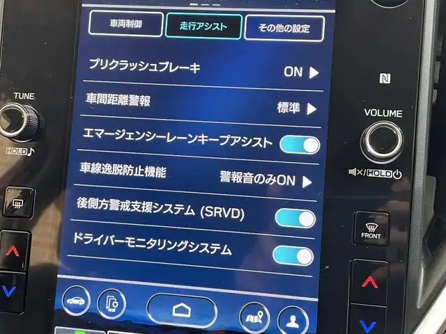 スバル インプレッサ ST－H 岩手県 2023(令5)年 0.2万km オレンジ サンブレイズパール(XAX)/４WD/デジタルマルチビューモニター/アイサイト/プリクラッシュブレーキ/車線逸脱抑制機能/AT誤発進抑制制御/後退時ブレーキアシスト/先行車発進お知らせ機能/青信号お知らせ機能/全車速追従機能付きクルーズコントロール/アクティブレーンキープ/ツーリングアシスト/緊急時プリクラッシュステアリング/スバルリヤビークルディテクション/エマージェンシーレーンキープアシスト/コーナーセンサー/ステアリング連動ヘッドランプ/パドルシフト/オートビークルホールド/SI-DRIVE/ドライバーモニタリングシステム/アダプティブドライビングビーム/１１．６インチナビ/フルセグTV/パワーシート(前席)/シートヒーター(前席)/ステアリングヒーター/LEDヘッドランプ/フロント・リヤフォグランプ/純正１７インチアルミホイール