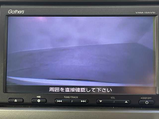 ホンダ フリード Gエアロ 神奈川県 2014(平26)年 1.8万km ホワイトオーキッドパール 純正7インチインターナビ（VXM-155VFi）/ドライブレコーダー/バックカメラ/片側パワースライドドア/横滑り防止装置/ETC/HIDヘッドライト/オートライト/ウィンカーミラー/電動格納ミラー/純正15インチAW/シートリフター/スマートキー/フロアマット/スペアキー/取扱説明書