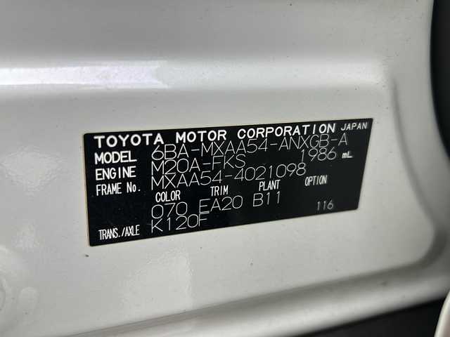 トヨタ ＲＡＶ４ G Zパッケージ 宮城県 2020(令2)年 7.4万km ホワイトパールクリスタルシャイン 禁煙車/TRDエアロ（F.S.R）/デジタルインナーミラー/トヨタセーフティーセンス/・レーダークルーズコントロール/・プリクラッシュセーフティーシステム/・レーントレーシングアシスト/・パーキングサポートブレーキ/・リヤクロストラフィックアラート/・ロードサインアシスト/・クリアランスソナー/ブラインドスポットモニター/純正10.5インチディスプレイオーディオ/Tコネクトナビ付き/（BT.AM.FM.USB.Miracast）/アラウンドビューモニター/純正ドライブレコーダー（前後）/ビルトインETC/電動リアゲート/電動パーキングブレーキ/AUTOHOLD/前席シートヒーター/運転席パワーシート/シートメモリー/合皮シート/ステアリングヒーター/革巻きステアリング/ステアリングスイッチ/プッシュスタート/スマートキー/純正フロアマット/純正ドアバイザー/純正19インチアルミホイール/LEDヘッドライト/フォグランプ/トノカバー/横滑り防止機能