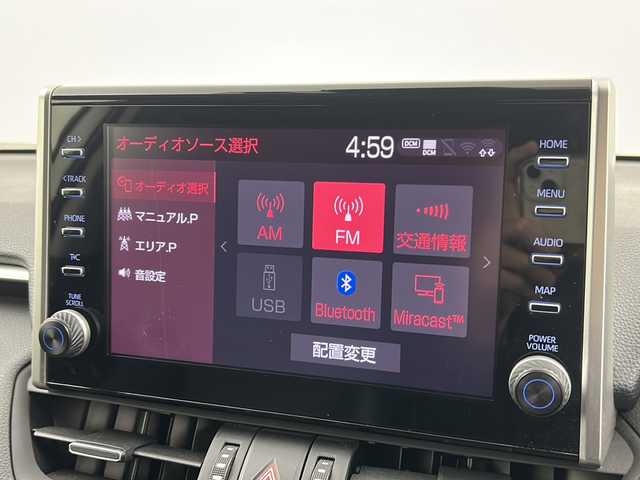 トヨタ ＲＡＶ４ G Zパッケージ 宮城県 2020(令2)年 7.4万km ホワイトパールクリスタルシャイン 禁煙車/TRDエアロ（F.S.R）/デジタルインナーミラー/トヨタセーフティーセンス/・レーダークルーズコントロール/・プリクラッシュセーフティーシステム/・レーントレーシングアシスト/・パーキングサポートブレーキ/・リヤクロストラフィックアラート/・ロードサインアシスト/・クリアランスソナー/ブラインドスポットモニター/純正10.5インチディスプレイオーディオ/Tコネクトナビ付き/（BT.AM.FM.USB.Miracast）/アラウンドビューモニター/純正ドライブレコーダー（前後）/ビルトインETC/電動リアゲート/電動パーキングブレーキ/AUTOHOLD/前席シートヒーター/運転席パワーシート/シートメモリー/合皮シート/ステアリングヒーター/革巻きステアリング/ステアリングスイッチ/プッシュスタート/スマートキー/純正フロアマット/純正ドアバイザー/純正19インチアルミホイール/LEDヘッドライト/フォグランプ/トノカバー/横滑り防止機能