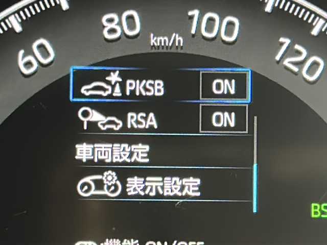 トヨタ ＲＡＶ４ G Zパッケージ 宮城県 2020(令2)年 7.4万km ホワイトパールクリスタルシャイン 禁煙車/TRDエアロ（F.S.R）/デジタルインナーミラー/トヨタセーフティーセンス/・レーダークルーズコントロール/・プリクラッシュセーフティーシステム/・レーントレーシングアシスト/・パーキングサポートブレーキ/・リヤクロストラフィックアラート/・ロードサインアシスト/・クリアランスソナー/ブラインドスポットモニター/純正10.5インチディスプレイオーディオ/Tコネクトナビ付き/（BT.AM.FM.USB.Miracast）/アラウンドビューモニター/純正ドライブレコーダー（前後）/ビルトインETC/電動リアゲート/電動パーキングブレーキ/AUTOHOLD/前席シートヒーター/運転席パワーシート/シートメモリー/合皮シート/ステアリングヒーター/革巻きステアリング/ステアリングスイッチ/プッシュスタート/スマートキー/純正フロアマット/純正ドアバイザー/純正19インチアルミホイール/LEDヘッドライト/フォグランプ/トノカバー/横滑り防止機能