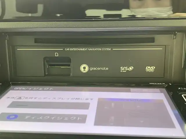 日産 セレナ e－パワー ハイウェイスター V 群馬県 2024(令6)年 3.6万km ダイヤモンドブラック 純正７インチＳＤナビ　アラウンドビューカメラ　フリップダウンモニター　両側パワースライドドア　でじタラインナーミラー　プロパイロット　ステアリングスイッチ　プッシュスタート　スマートキー　禁煙車