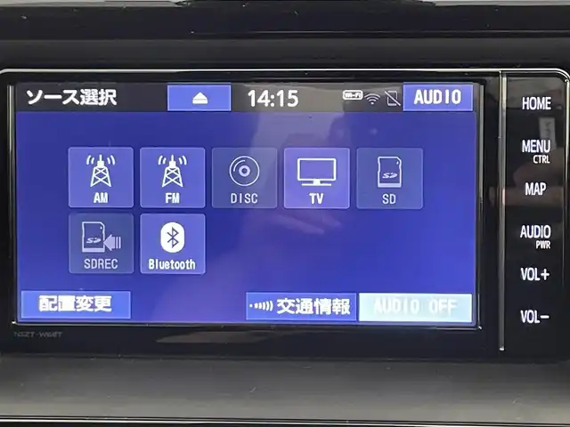 トヨタ ヴォクシー ZS 煌 道央・札幌 2018(平30)年 8.8万km ホワイトパールクリスタルシャイン ・４ＷＤ/・寒冷地仕様/・純正ナビ/・バックカメラ/・クルーズコントロール/・オートライト/・オートハイビーム/・両側パワースライドドア/・フルセグＴＶ＆Ｂｌｕｅｔｏｏｔｈ＆ＣＤ＆ＤＶＤ/・横滑り防止機能/・レーンアシスト/・先行車発進通知/・ＥＴＣ/・前後ドラレコ/・アイドリングストップ/・純正フロアマット/・純正アルミホイール/・ドアバイザー/・ＬＥＤヘッドライト/・フロントフォグランプ/・ＭＴモード付ＡＴ/・ステアリングスイッチ