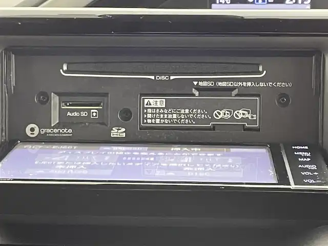 トヨタ ヴォクシー ZS 煌 道央・札幌 2018(平30)年 8.8万km ホワイトパールクリスタルシャイン ・４ＷＤ/・寒冷地仕様/・純正ナビ/・バックカメラ/・クルーズコントロール/・オートライト/・オートハイビーム/・両側パワースライドドア/・フルセグＴＶ＆Ｂｌｕｅｔｏｏｔｈ＆ＣＤ＆ＤＶＤ/・横滑り防止機能/・レーンアシスト/・先行車発進通知/・ＥＴＣ/・前後ドラレコ/・アイドリングストップ/・純正フロアマット/・純正アルミホイール/・ドアバイザー/・ＬＥＤヘッドライト/・フロントフォグランプ/・ＭＴモード付ＡＴ/・ステアリングスイッチ