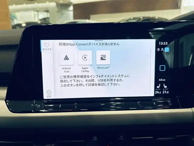 車両画像9