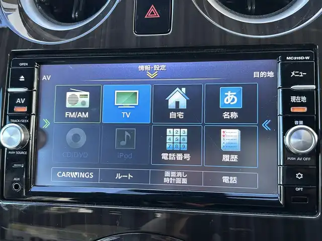 車両画像4