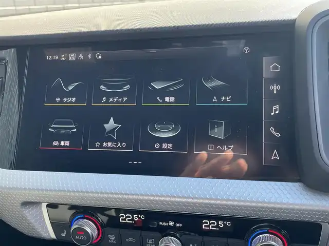 車両画像8