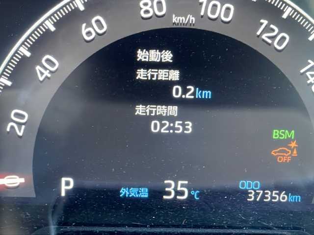 トヨタ ＲＡＶ４ G Zパッケージ 山口県 2019(令1)年 3.8万km ホワイトパールクリスタルシャイン 社外９インチナビ/（AM/FM/CD/DVD/Bluetooth）/フルセグＴＶ　/ブラインドスポットモニター　/TRDマッドガード/バックモニター/トヨタセーフティセンス/・プリクラッシュセーフティ/・レーダークルーズコントロール/・レーンデパーチャーアラート/・オートマチックハイビーム　/前席シートヒーター　/デジタルインナーミラー　/パワーバックドア　/パワーシート　/ドライブレコーダー　/ＥＴＣ　/ＬＥＤヘッドライト/コーナーセンサー/純正19インチAW